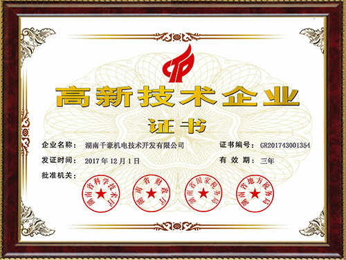 磁力模板,快速換模系統(tǒng),自動(dòng)化電永磁吸盤,注塑機(jī)快速換模系統(tǒng),磁力工裝夾具 磁力模板,快速換模系統(tǒng),自動(dòng)化電永磁吸盤,注塑機(jī)快速換模系統(tǒng),磁力工裝夾具