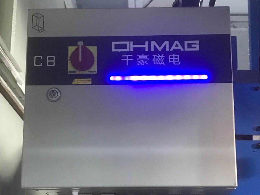 電永磁吸盤