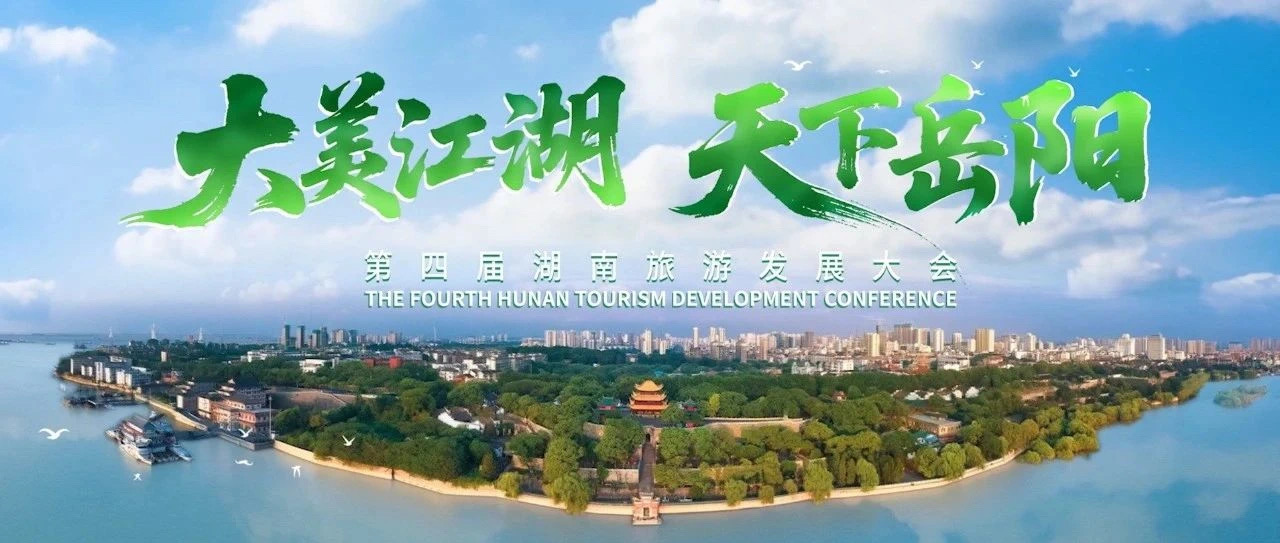 電永磁吸盤,注塑機(jī)快速換模,電永磁起重器