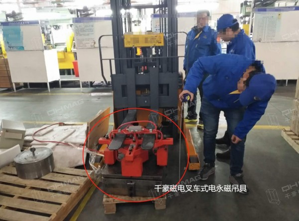 電永磁吸盤,注塑機快速換模,電永磁起重器